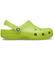 Classic Clog