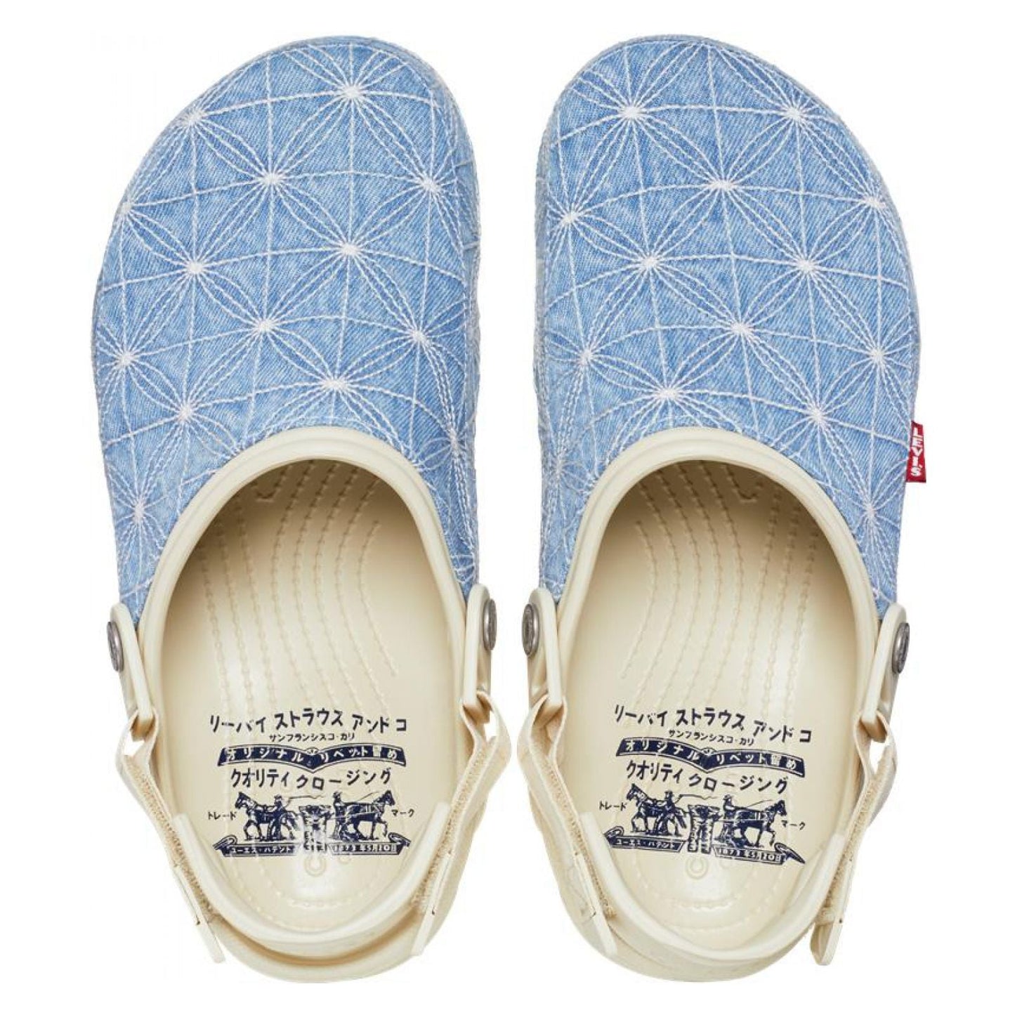 Levis X Crocs All Terrain Clog