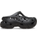 Caged Clog